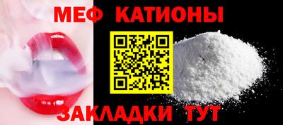 альфа пвп VHQ Кинель