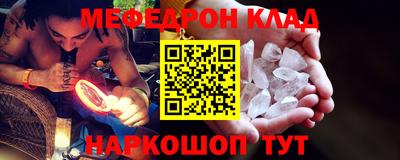 не бодяженный Кингисепп