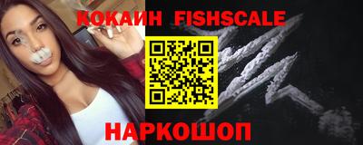 не бодяженный Кингисепп