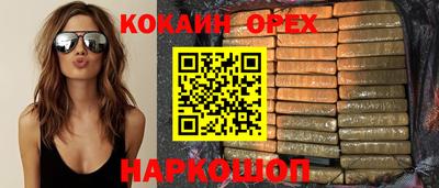 прущие крисы Кимры