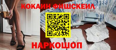 прущие крисы Кимры