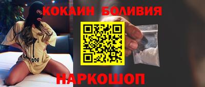 альфа пвп VHQ Кинель