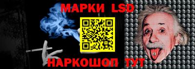 альфа пвп VHQ Кинель