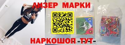 не бодяженный Кингисепп