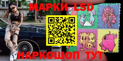 прущие крисы Кимры