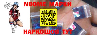 прущие крисы Кимры