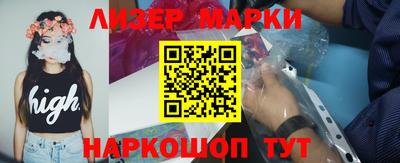прущие крисы Кимры