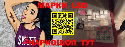 альфа пвп VHQ Кинель