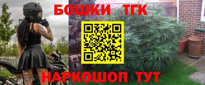 прущие крисы Кимры