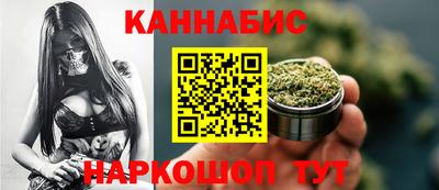 альфа пвп VHQ Кинель