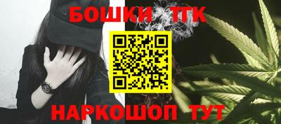 прущие крисы Кимры