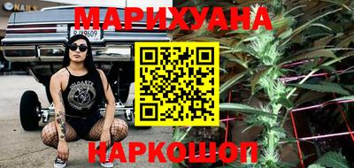 прущие крисы Кимры