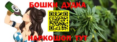 альфа пвп VHQ Кинель