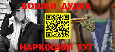 прущие крисы Кимры