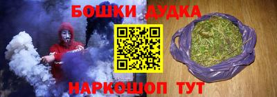 альфа пвп VHQ Кинель