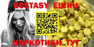 альфа пвп VHQ Кинель