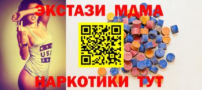 не бодяженный Кингисепп