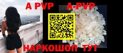 прущие крисы Кимры