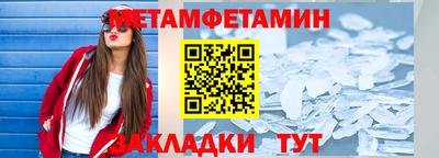 прущие крисы Кимры