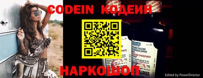 не бодяженный Кингисепп