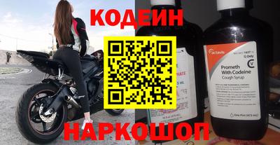 прущие крисы Кимры