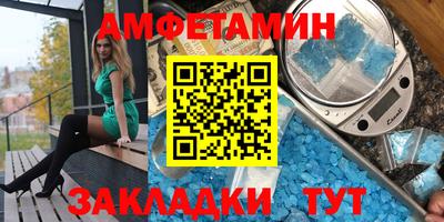 не бодяженный Кингисепп