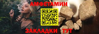 прущие крисы Кимры