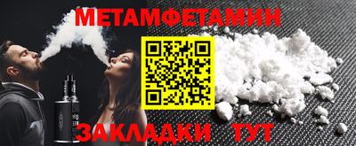 не бодяженный Кингисепп