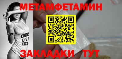 прущие крисы Кимры