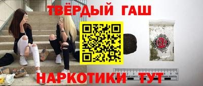прущие крисы Кимры