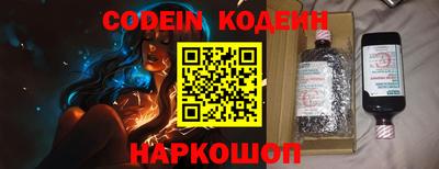 не бодяженный Кингисепп