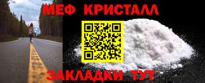 прущие крисы Кимры