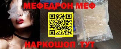 не бодяженный Кингисепп