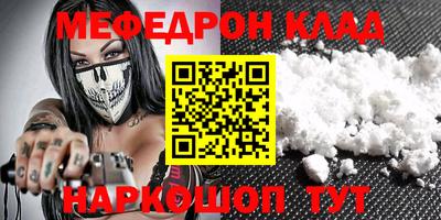 прущие крисы Кимры