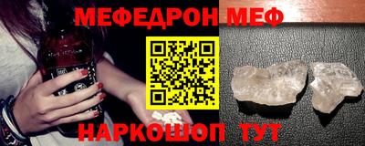 не бодяженный Кингисепп