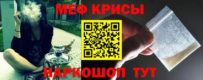 альфа пвп VHQ Кинель